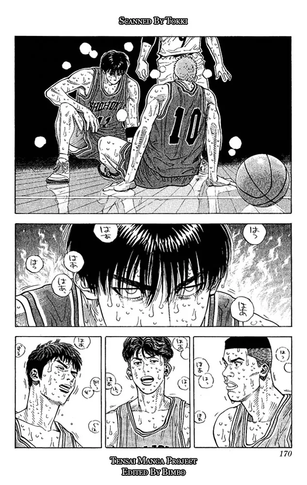 Slam Dunk - Page 4