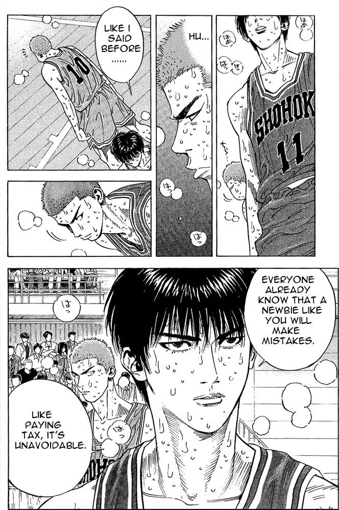 Slam Dunk - Page 8