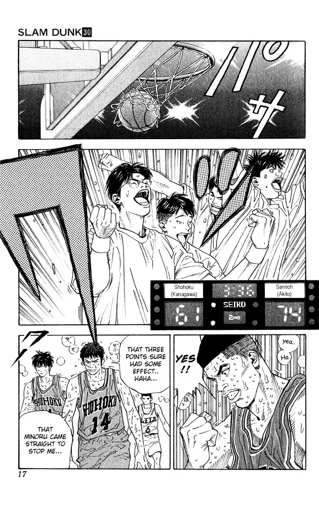 Slam Dunk - Page 12