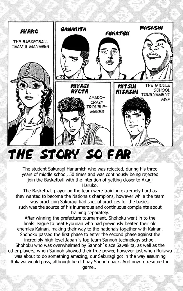 Slam Dunk - Page 2