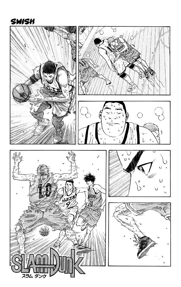 Slam Dunk - Page 4