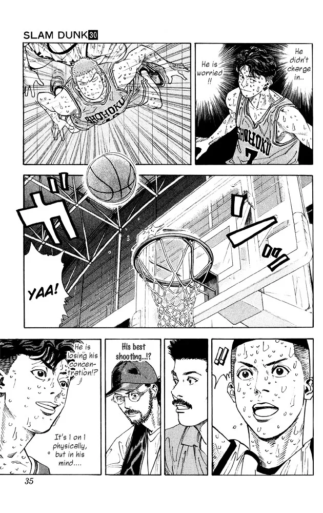 Slam Dunk - Page 7