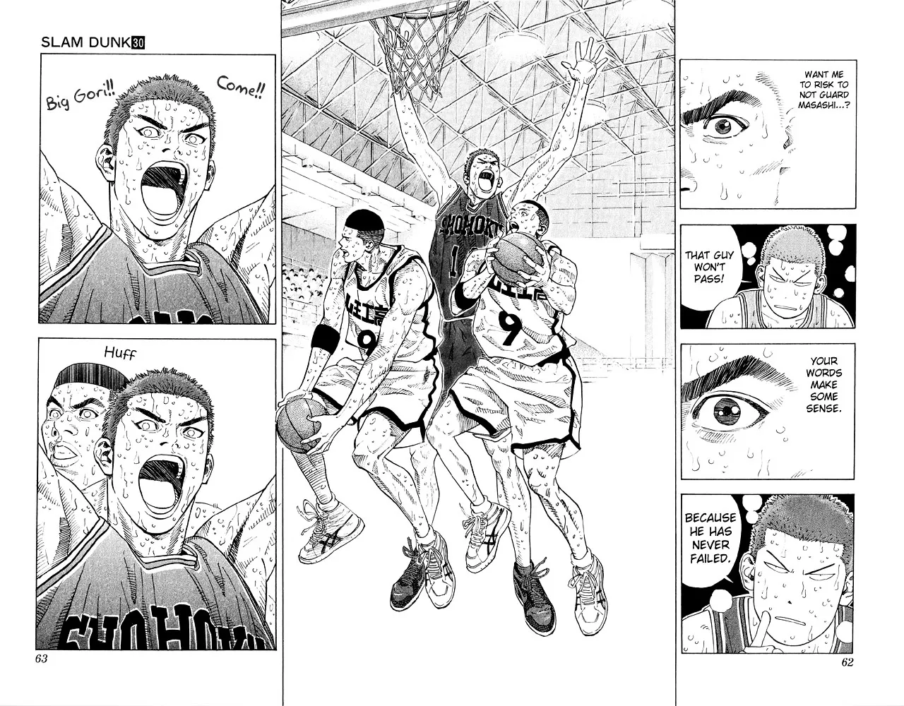 Slam Dunk - Page 14