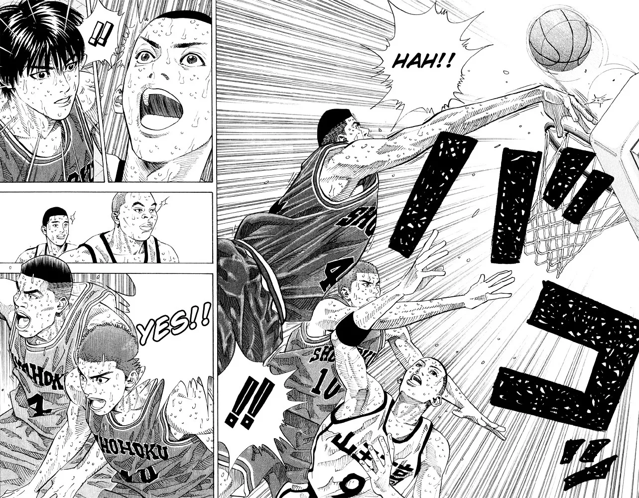 Slam Dunk - Page 15