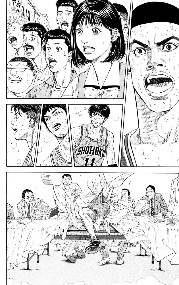 Slam Dunk - Page 11