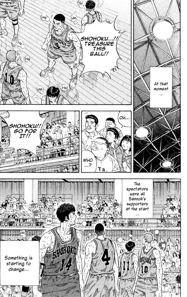 Slam Dunk - Page 18