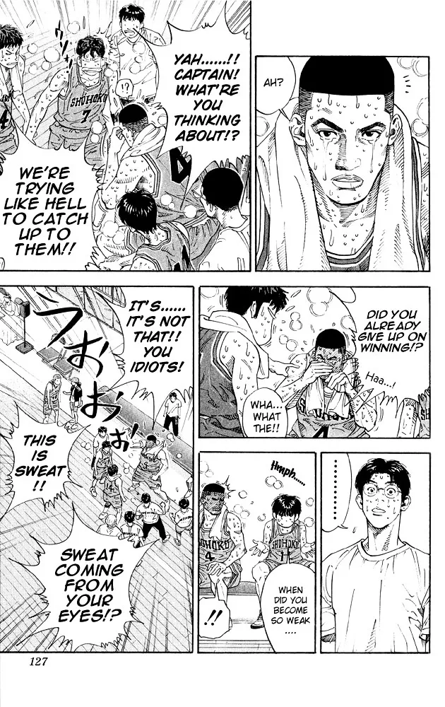 Slam Dunk - Page 15