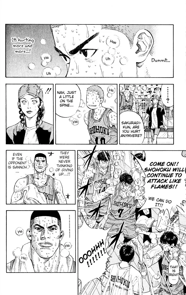 Slam Dunk - Page 4