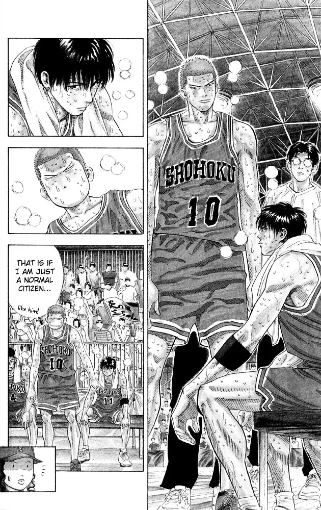 Slam Dunk - Page 6