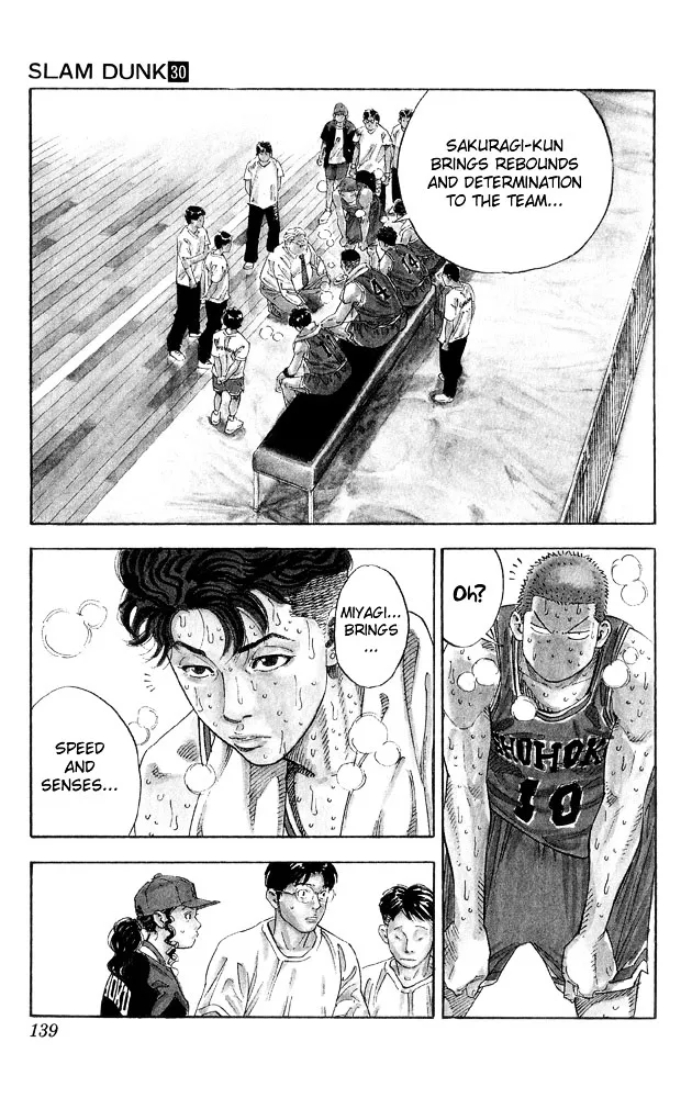 Slam Dunk - Page 9