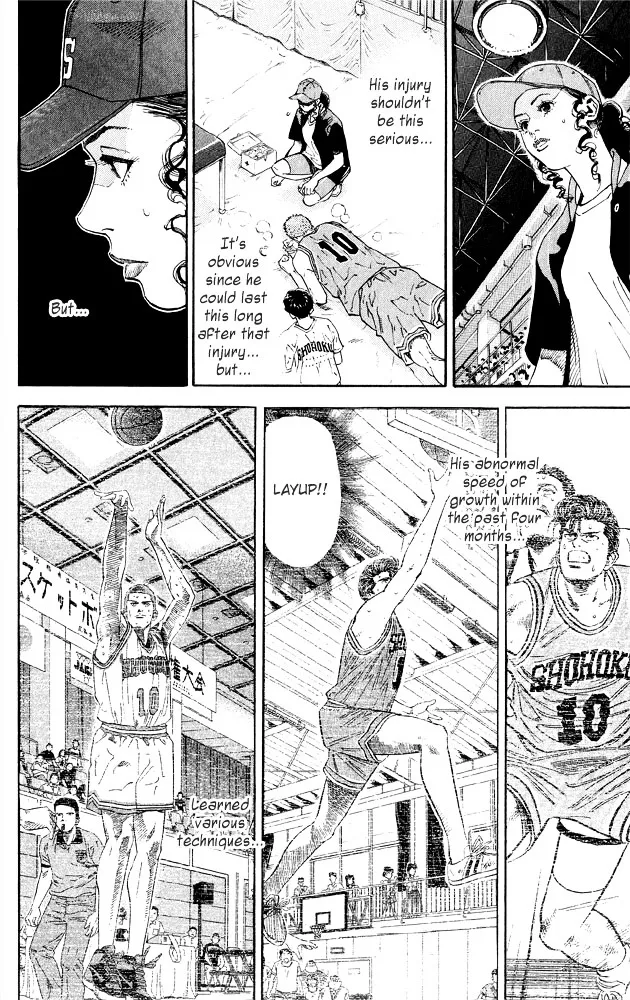 Slam Dunk - Page 11