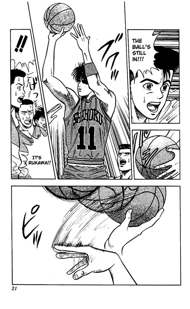 Slam Dunk - Page 17