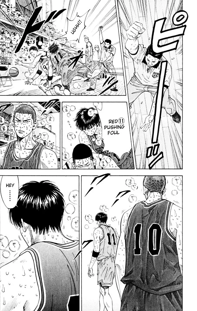 Slam Dunk - Page 16