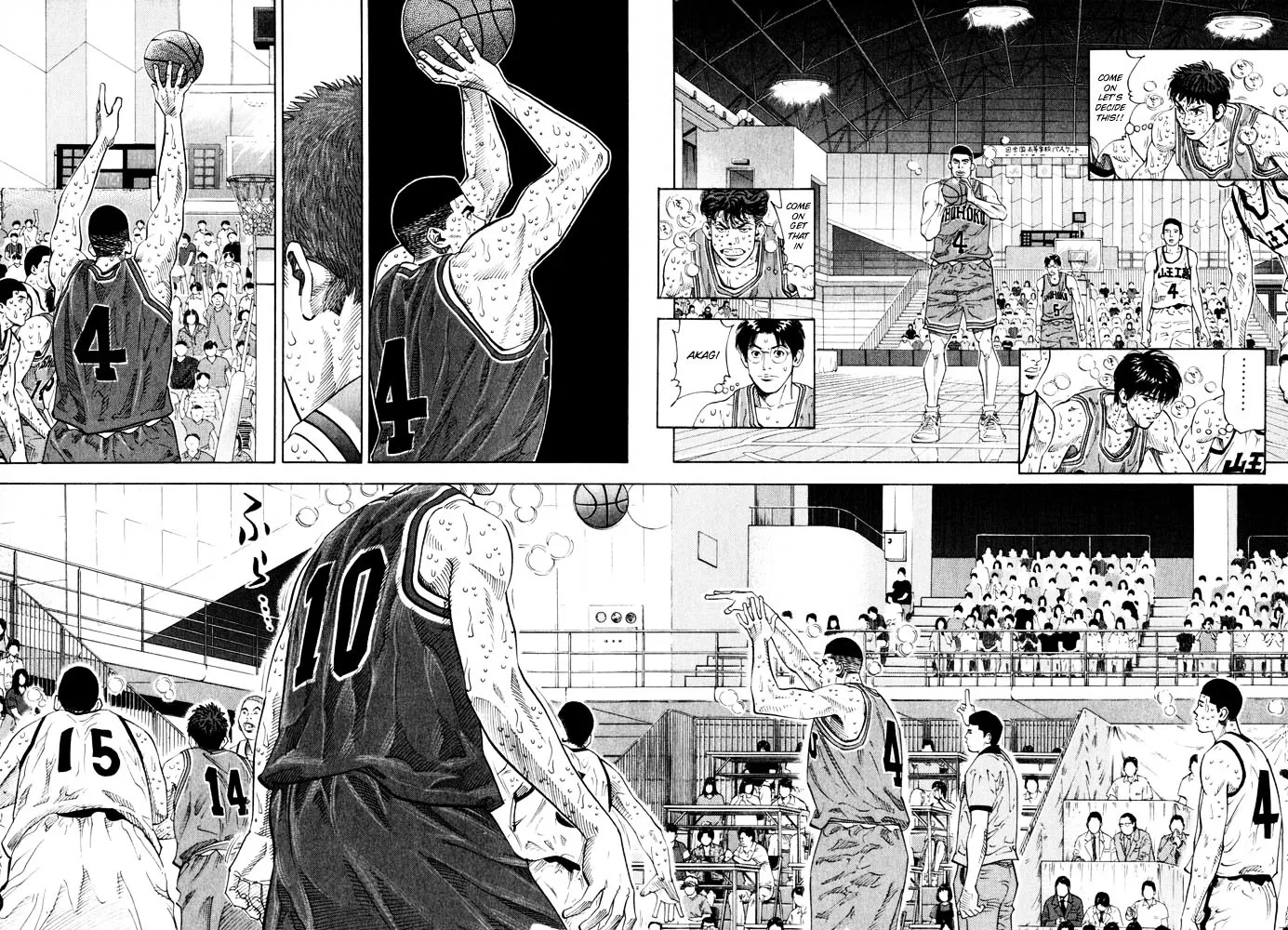 Slam Dunk - Page 4