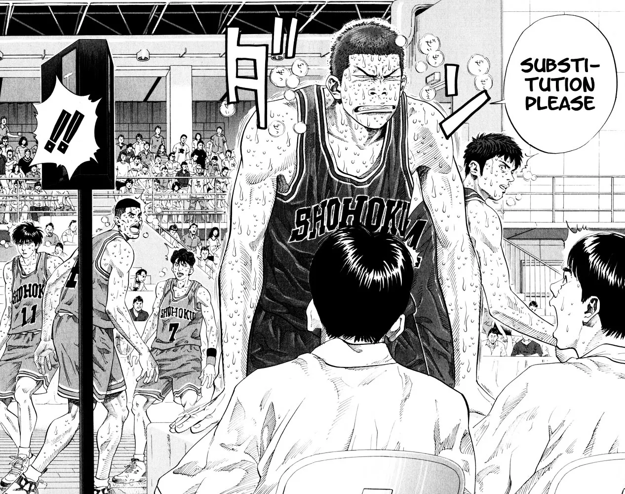 Slam Dunk - Page 7