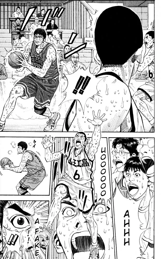 Slam Dunk - Page 13