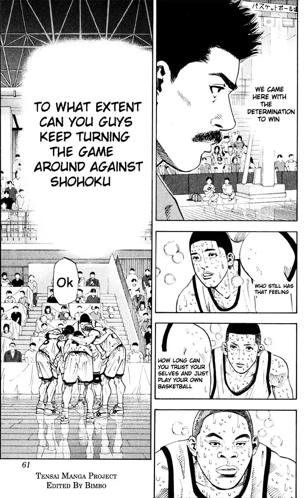 Slam Dunk - Page 6