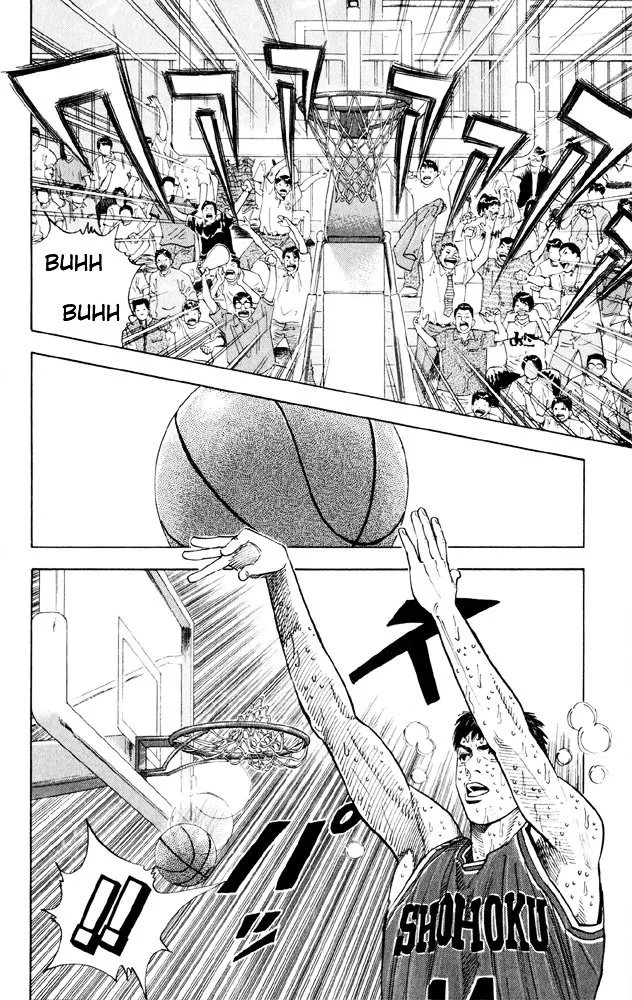 Slam Dunk - Page 8