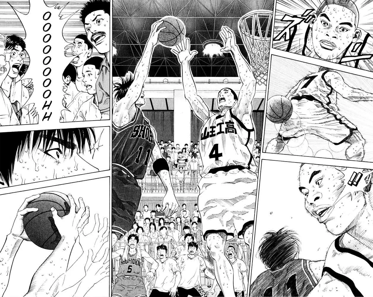 Slam Dunk - Page 10