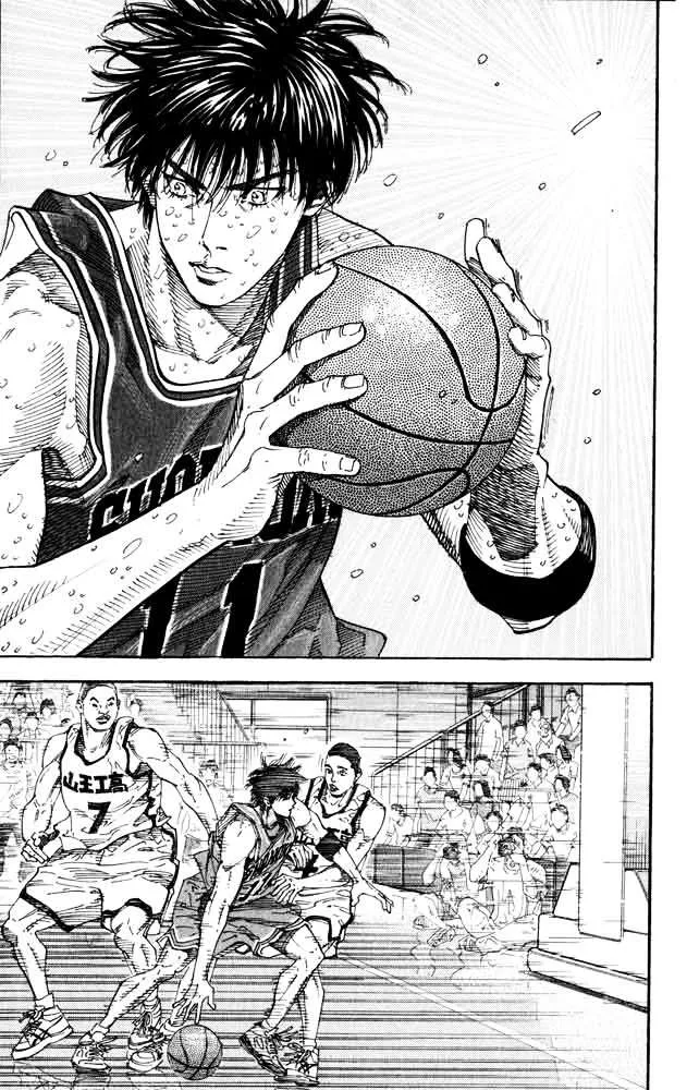 Slam Dunk - Page 19