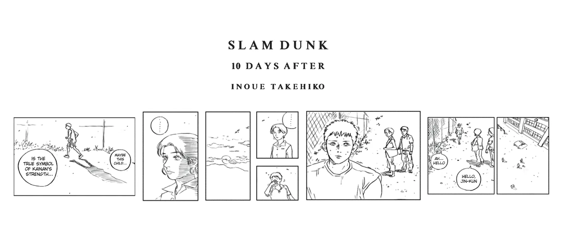 Slam Dunk - Page 14