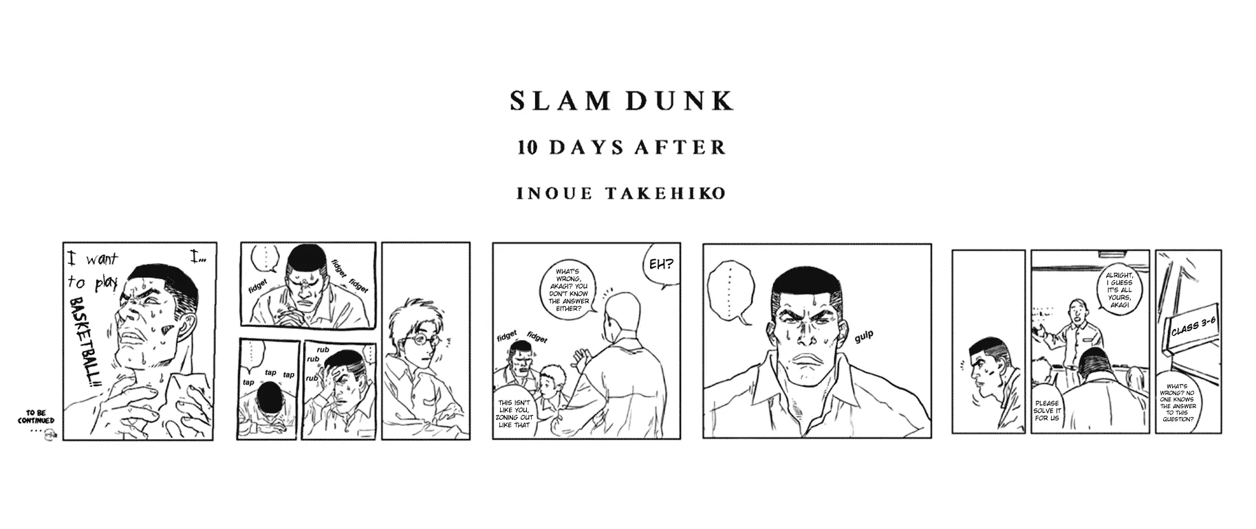 Slam Dunk - Page 5