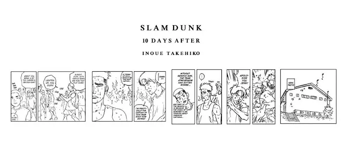 Slam Dunk - Page 11