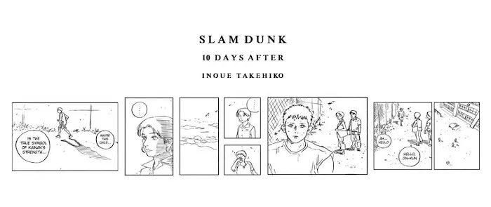 Slam Dunk - Page 14