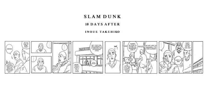 Slam Dunk - Page 16