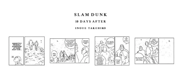 Slam Dunk - Page 17