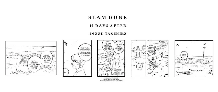 Slam Dunk - Page 21