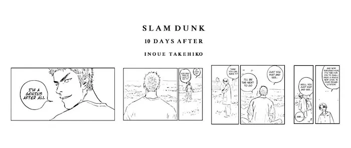 Slam Dunk - Page 22