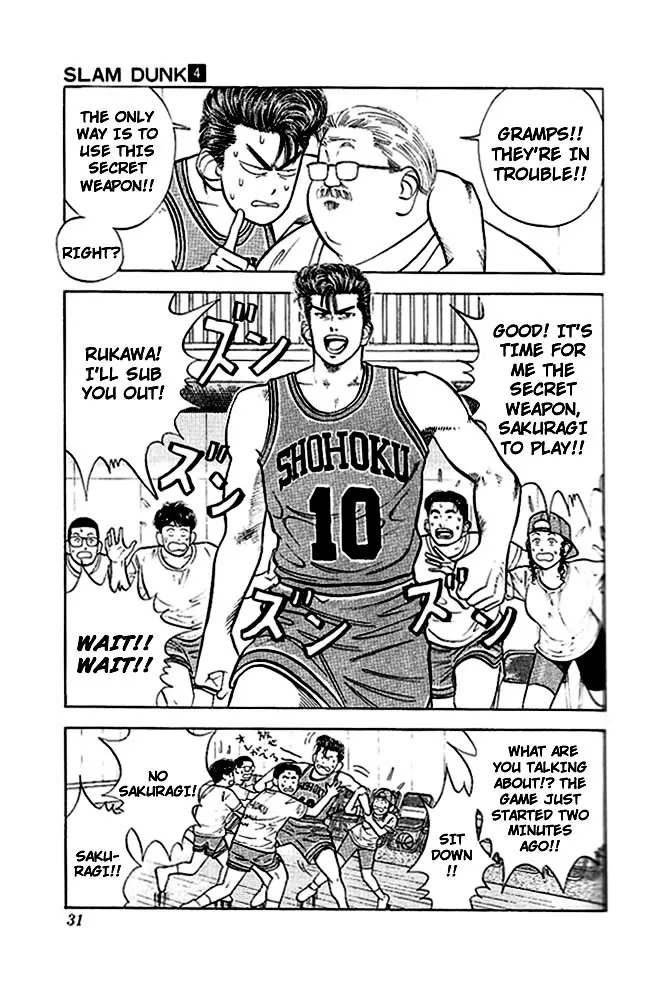 Slam Dunk - Page 4