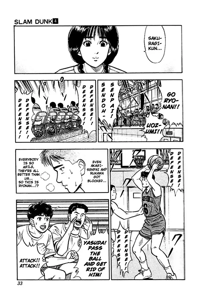 Slam Dunk - Page 6