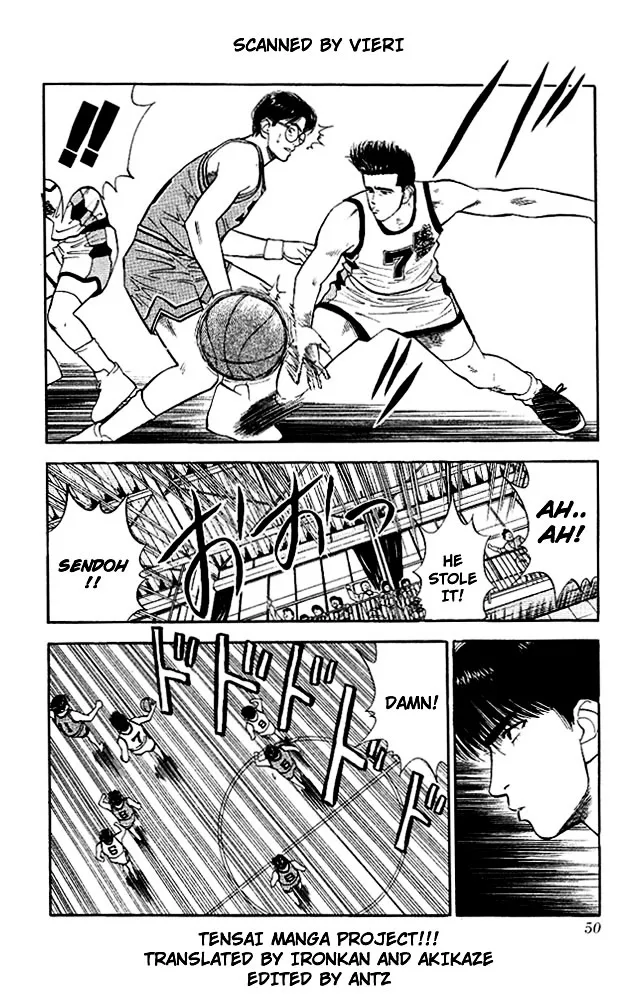 Slam Dunk - Page 2