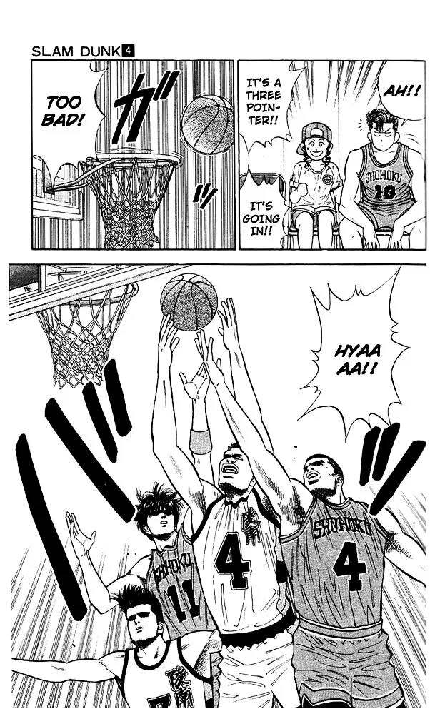 Slam Dunk - Page 9