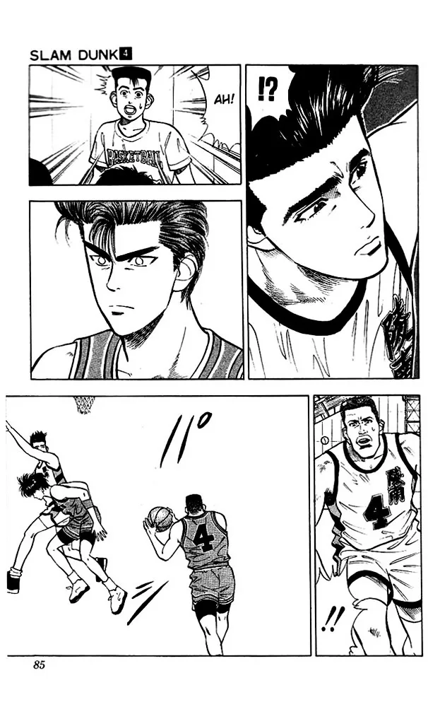 Slam Dunk - Page 18