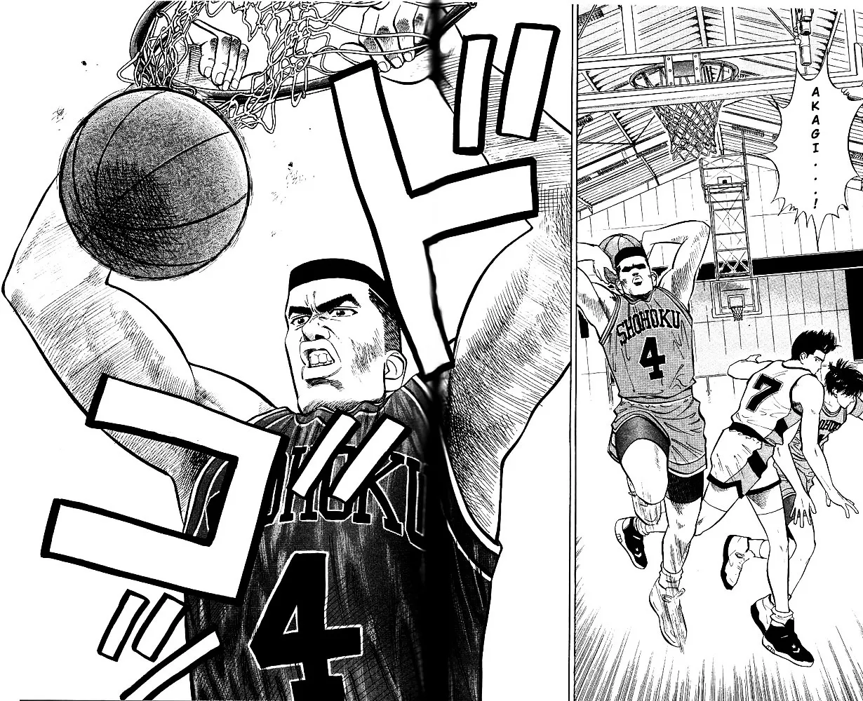 Slam Dunk - Page 19