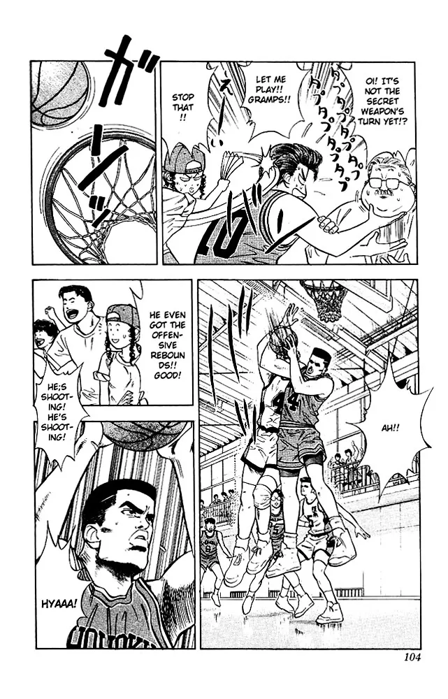 Slam Dunk - Page 15