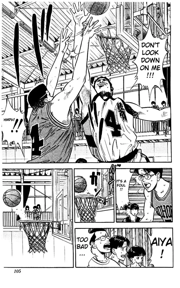 Slam Dunk - Page 16