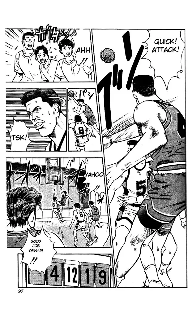 Slam Dunk - Page 8