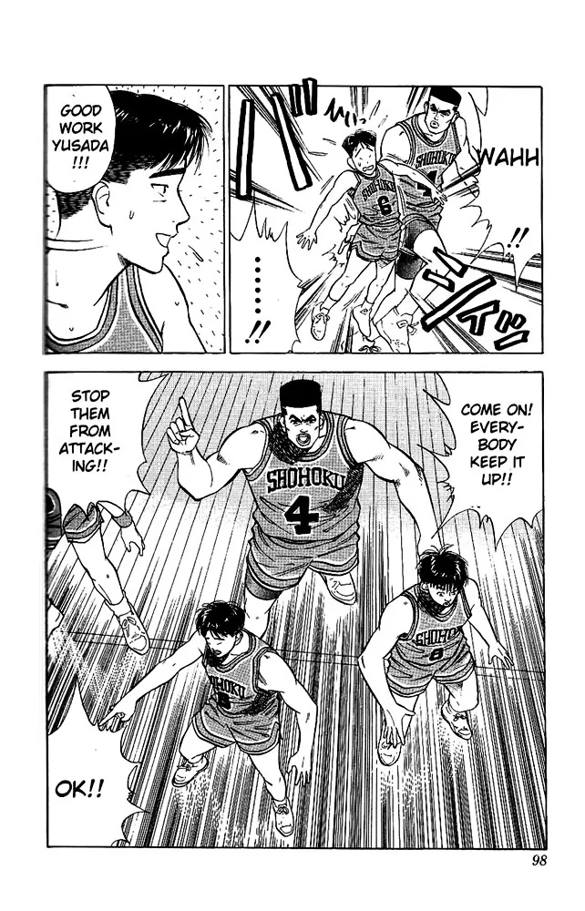 Slam Dunk - Page 9