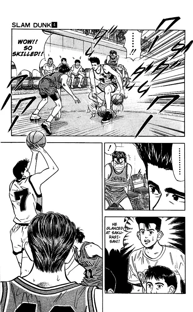 Slam Dunk - Page 18