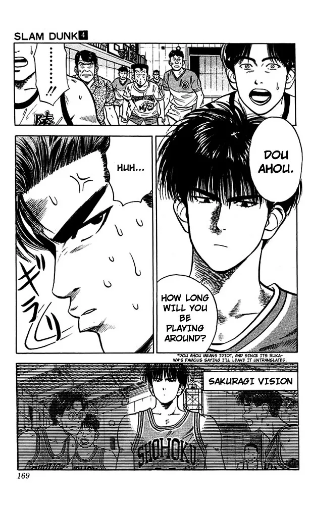 Slam Dunk - Page 16