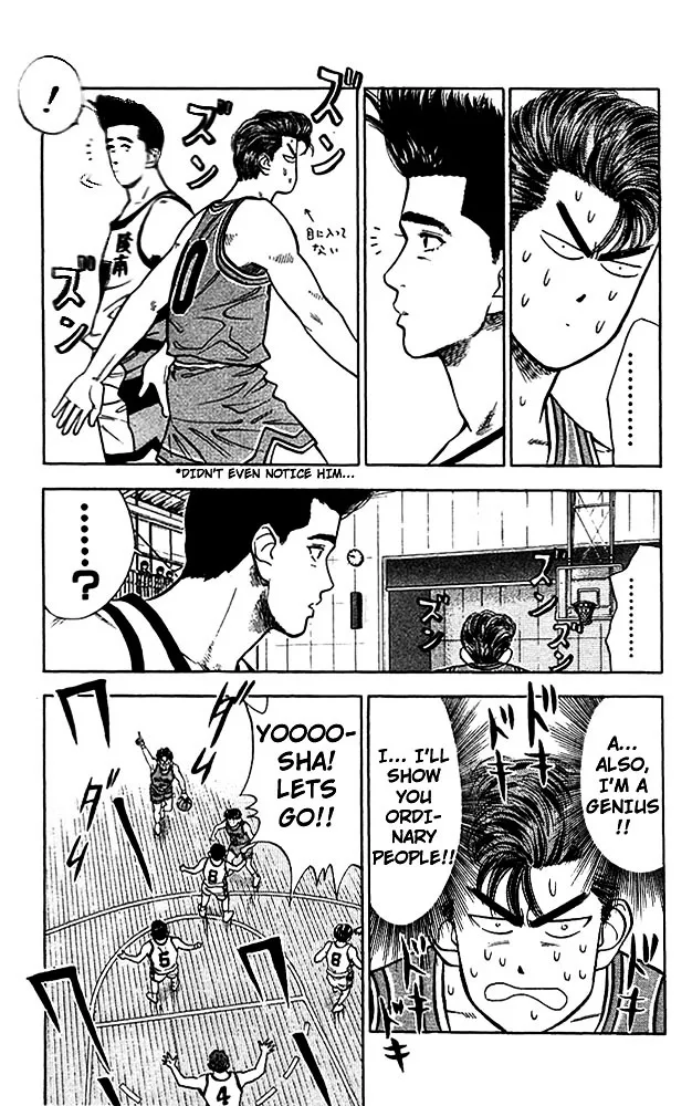 Slam Dunk - Page 4