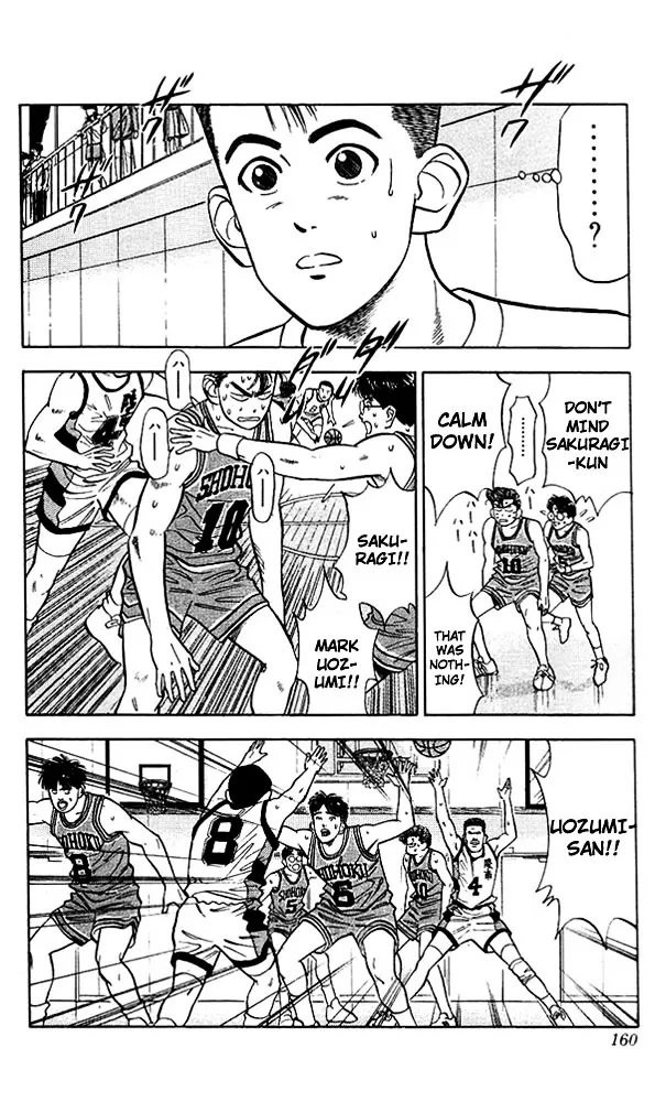 Slam Dunk - Page 7