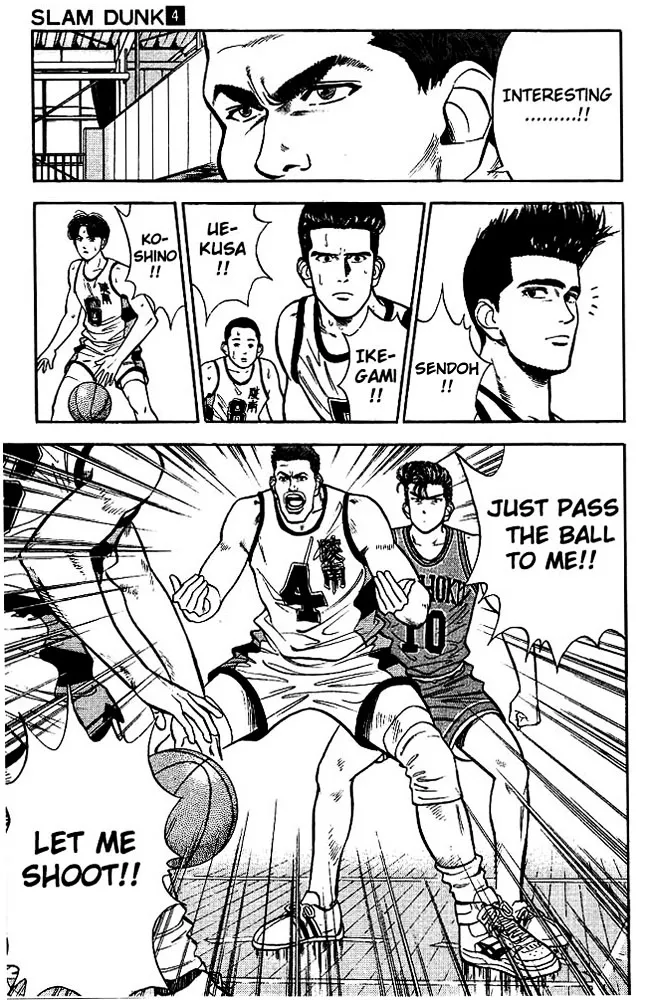 Slam Dunk - Page 12