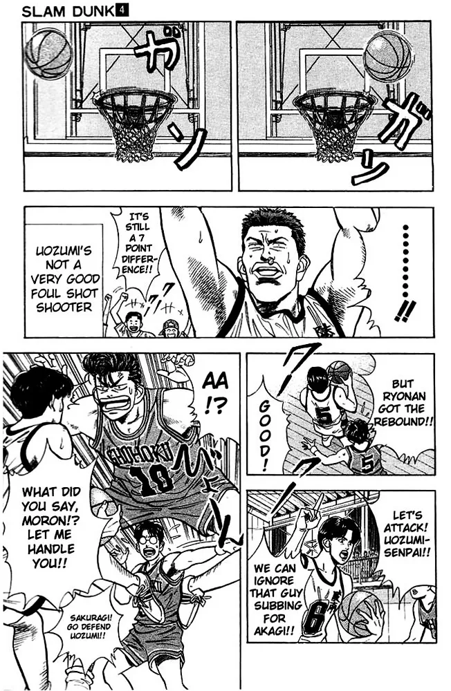 Slam Dunk - Page 4