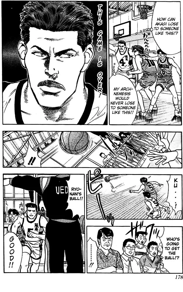 Slam Dunk - Page 5