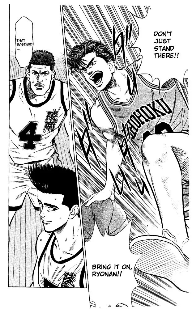 Slam Dunk - Page 10